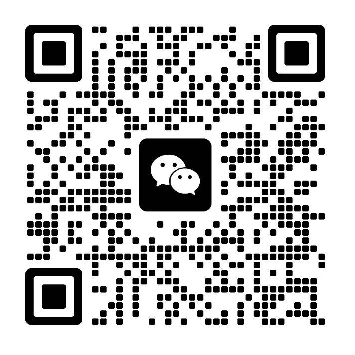 Allen Guan 微信二维码